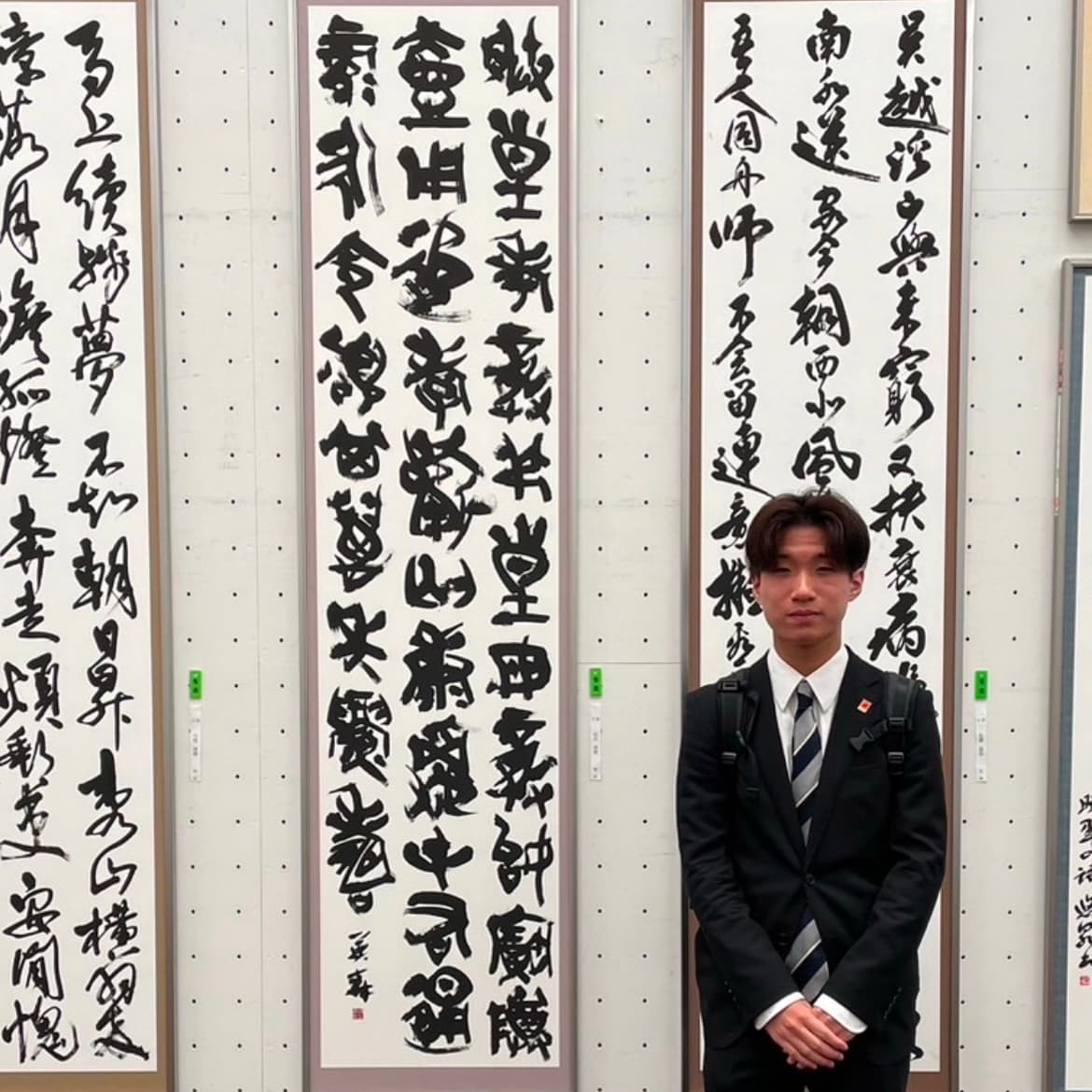 指導者名