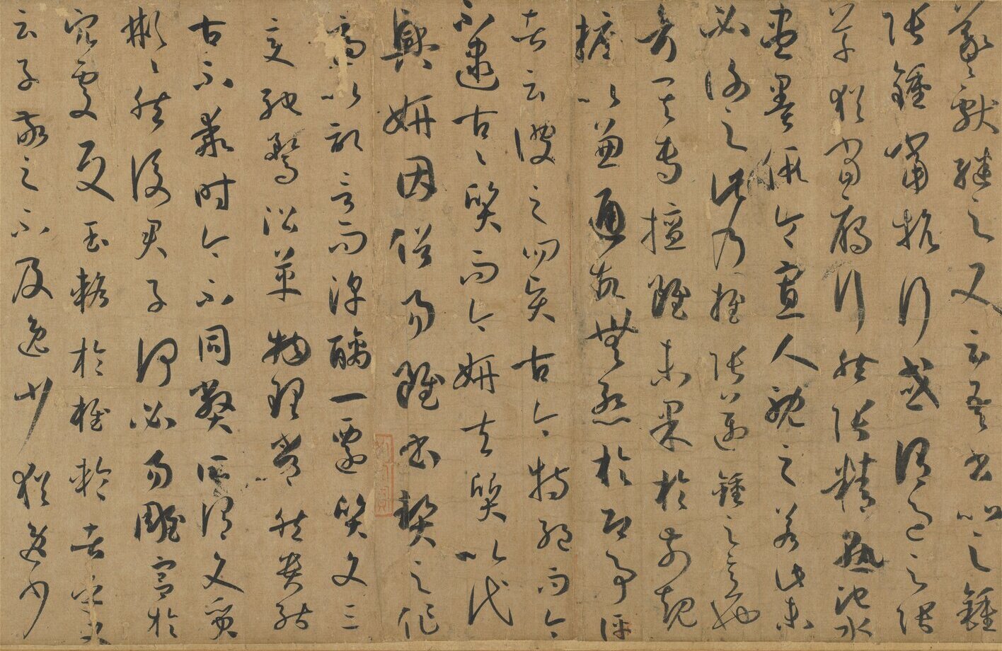 書譜（部分、国立故宮博物院蔵、出典：国立故宮博物院オープンデータ／Wikimedia Commons、CC0）