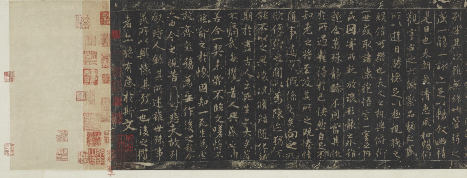 定武蘭亭序 拓本（東京国立博物館蔵、出典：ColBase https://colbase.nich.go.jp/）